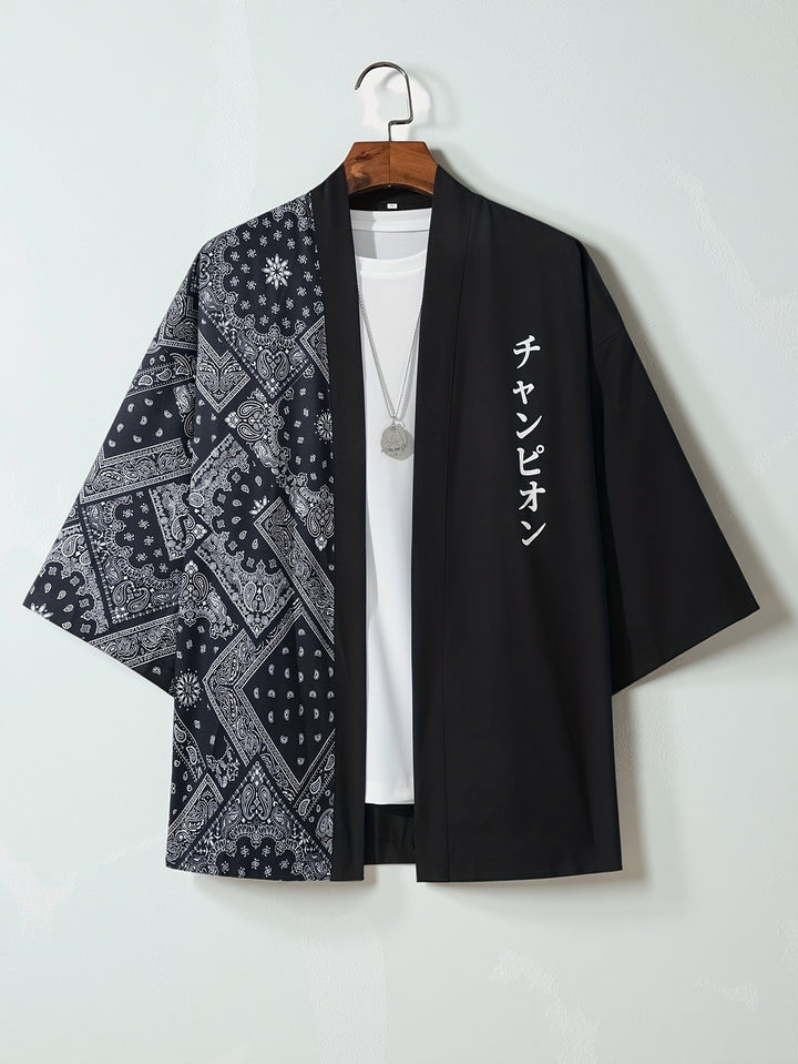 Aki™ - Men’s Lightweight Kimono Cardigan